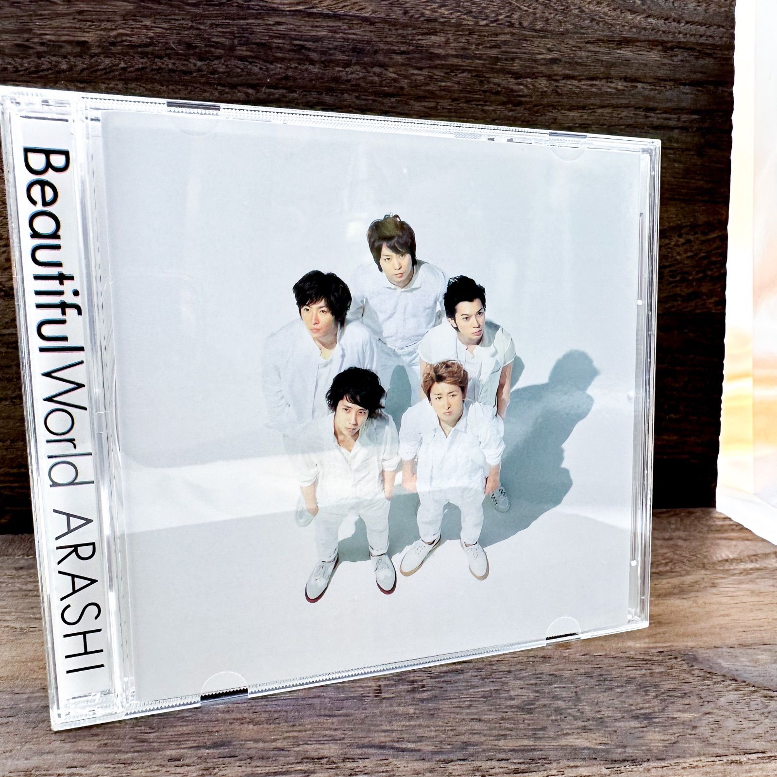 嵐 Beautiful World セブンネット 限定盤 エナジーソング収録 (B