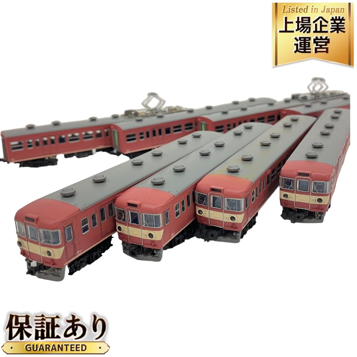 MICRO ACE A-4630 421系交直両用近郊型電車 8両セット 鉄道模型 マイクロエース 中古 C8997417 - メルカリ