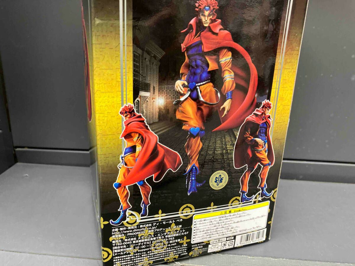 第三部 スターダストクルセイダース