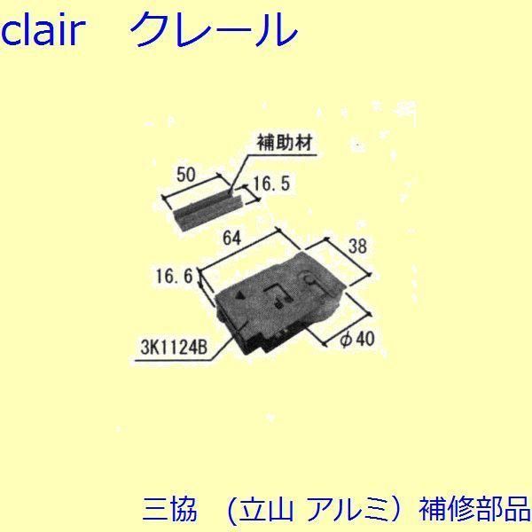 登竜門】DVD 2〜10の門⭐︎アムウェイ ♪山崎拓巳⭐︎山崎義幸