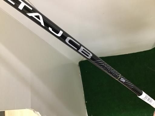 UT フレックスSR