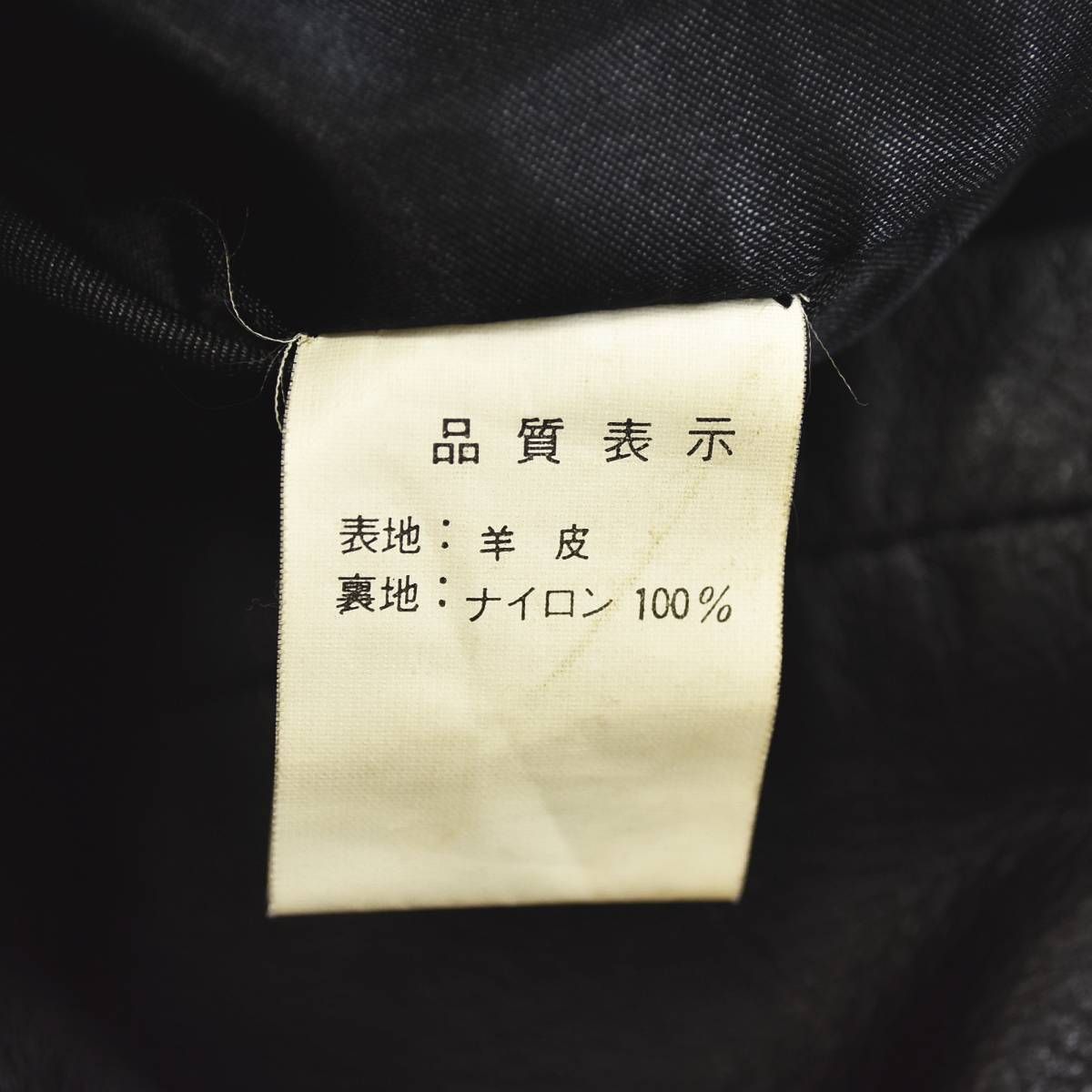ヴィンテージ　ラムレザーコート　羊革　インナー花柄　総柄　ダブルボタン　美品 Schott N.Y.C 【正規代理店】 ショット WOMENS LAMB ONESTAR