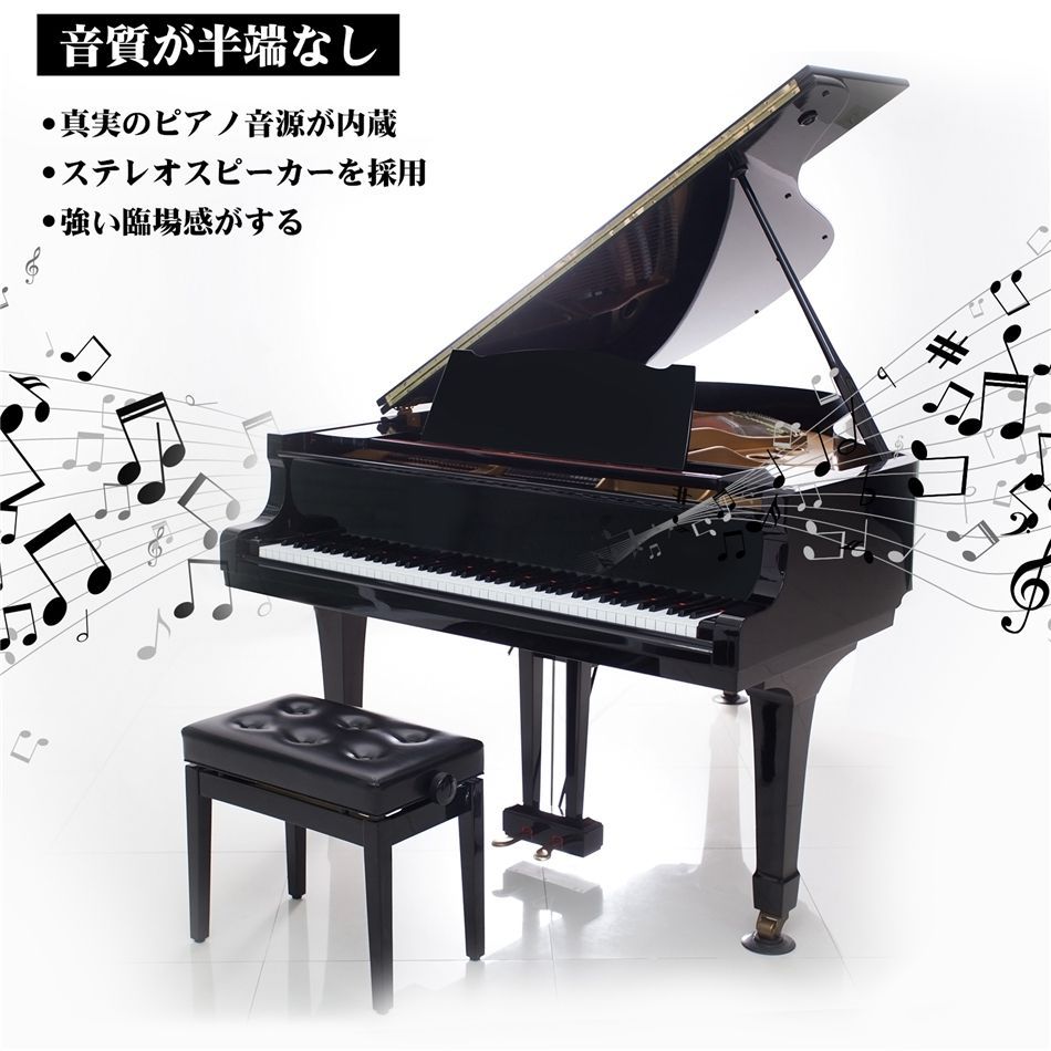 【LIVELIFE】88鍵盤電子ピアノ キーボード Amazon | LIVELIFE 88鍵盤電子ピアノキーボード スリムボティ