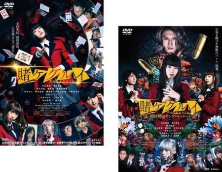 【中古】DVD▼日本統一(55枚セット)1～55 レンタル落ち 全55巻 中古】 日本統一(55巻セット)1～55 [レンタル落ち] [DVD] （日本