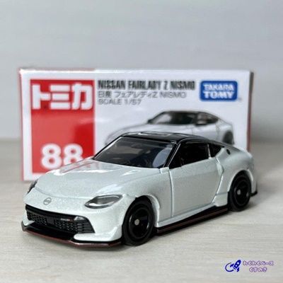 トミカシリーズ - トミカまとめ売り‼️ トミカ まとめ売り ①⑦ - メルカリ