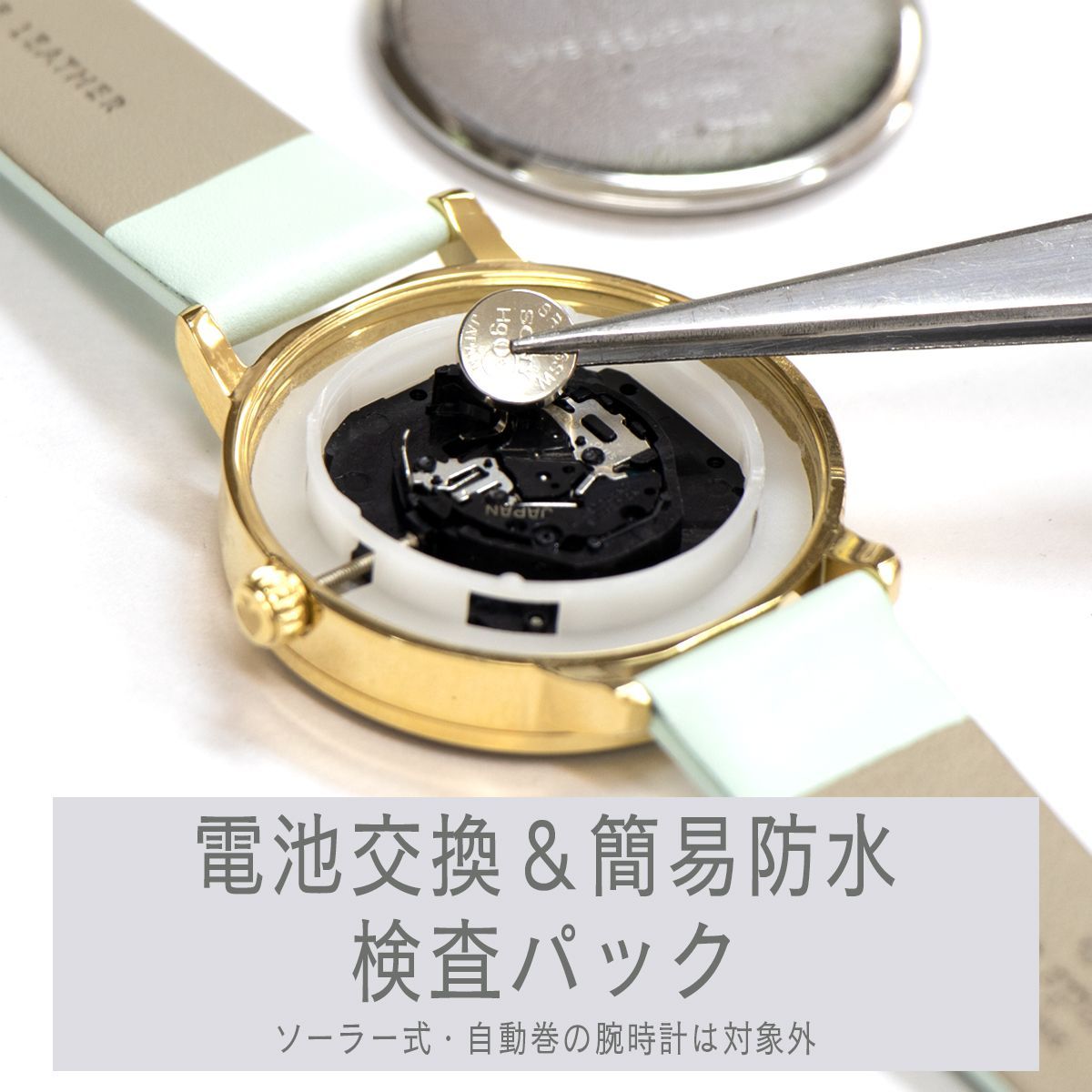 2216a SEIKO CITIZEN CASIO NIXON他 腕時計おまとめ メタルベルト 約 