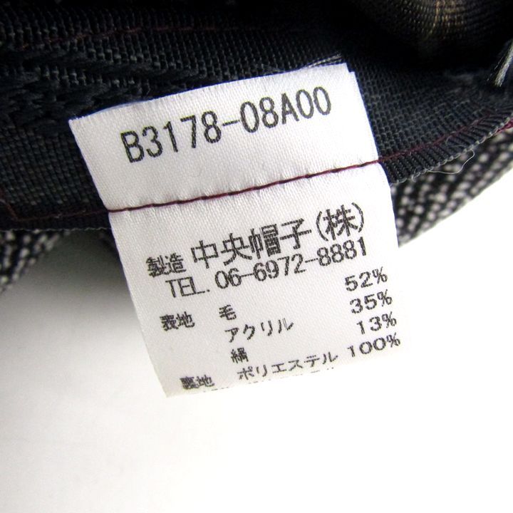 最短翌営業日発送。 ボルサリーノ ハンチング 帽子 ブランド ツイード メンズ M 56.5cm サイズ ブラック Borsalino