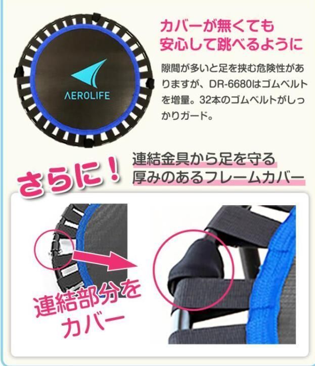 折りたたみ ゴムバンド