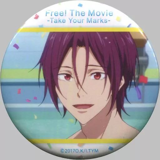 中古】バッジ・ピンズ(キャラクター) 松岡凛 「特別版 Free!-Take Your
