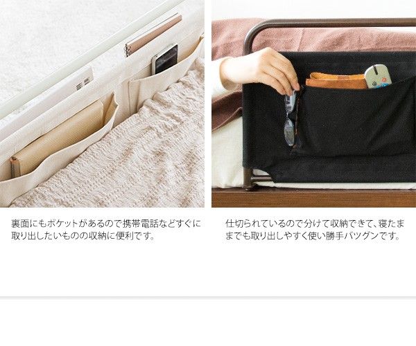 簡単設置 取り付け