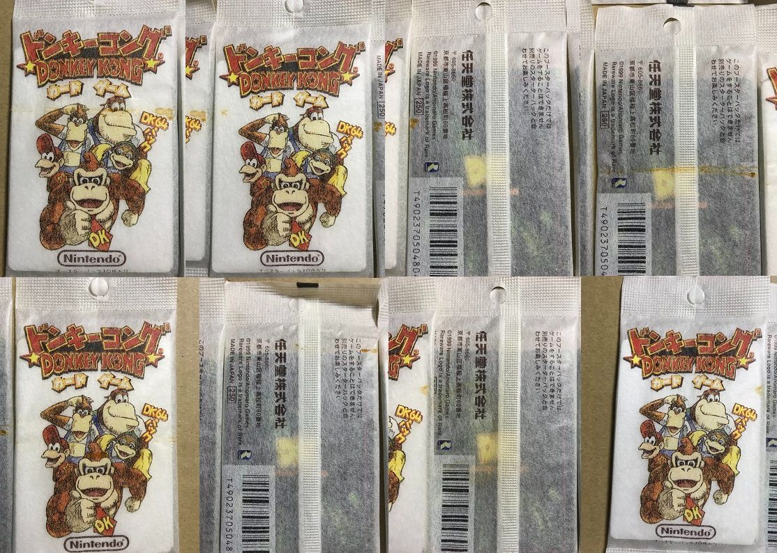 珍品・希少】ドンキーコング DK64 20パック DONKEY KONG 一部