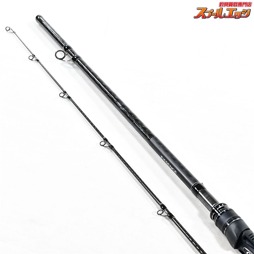 シマノ エクスセンス ジェノス B80H/RF SHIMANO EXSENCE シマノ(SHIMANO) 20 エクスセンス ジェノス B80H/RF エクス