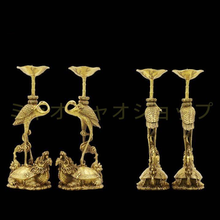 燭台 蝋燭 ワックス 龍亀 鶴 金色 ゴールド 黄金 ヴィンテージ 風水グッズ 財運 金運 開運 運気アップ 瞑想 禅 幸運 開運 浄化 幸運 開運 厄除け スピリチュアル リビング インテリア NEXPOTALLINN_EU