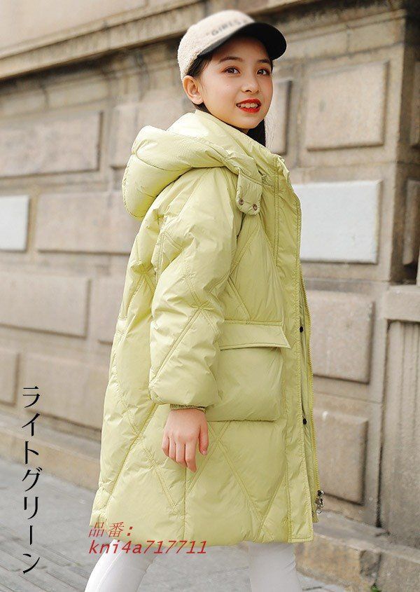 ダウンコート 子供服 女の子 ダウンジャケット 90％ダウン キッズ 防水韓国 120 CM 防寒 秋冬 150 通学 フード付き kni 4 a 717711