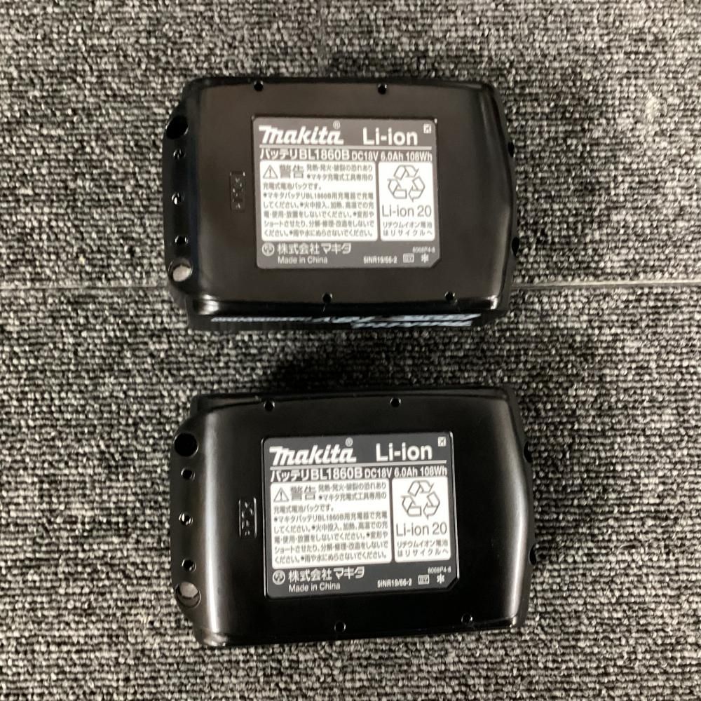 10 19までの マキタ makita BL1860B リチウムイオンバッテリー2個セット 純正品 202 HRDEVELOPMENT_JP