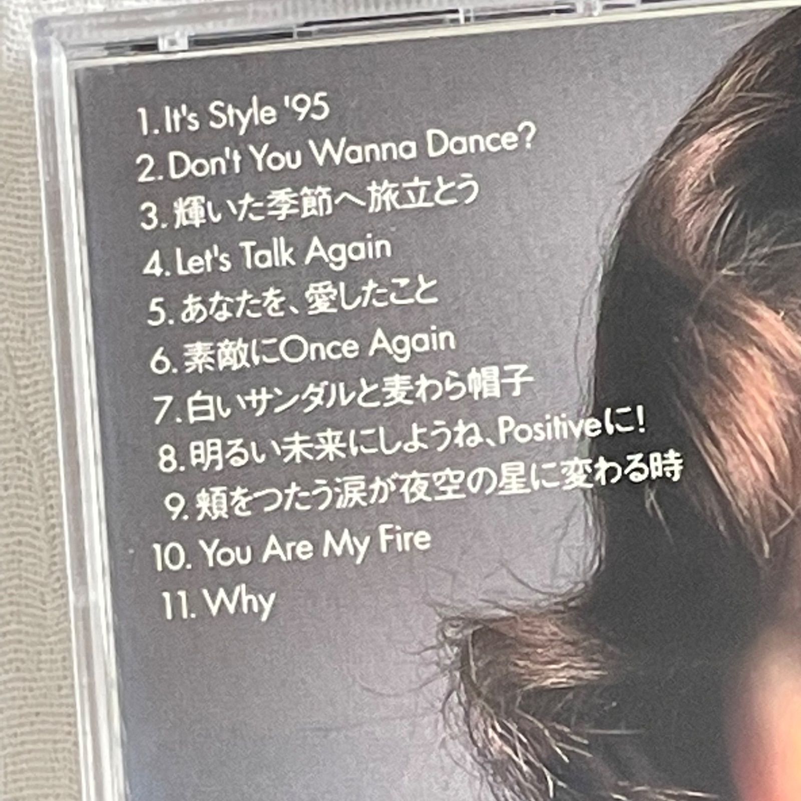 松田聖子コレクション出品中です it's style 95 Amazon.co.jp: 〇55It's Style '95 イッツスタイル'95 / 松田