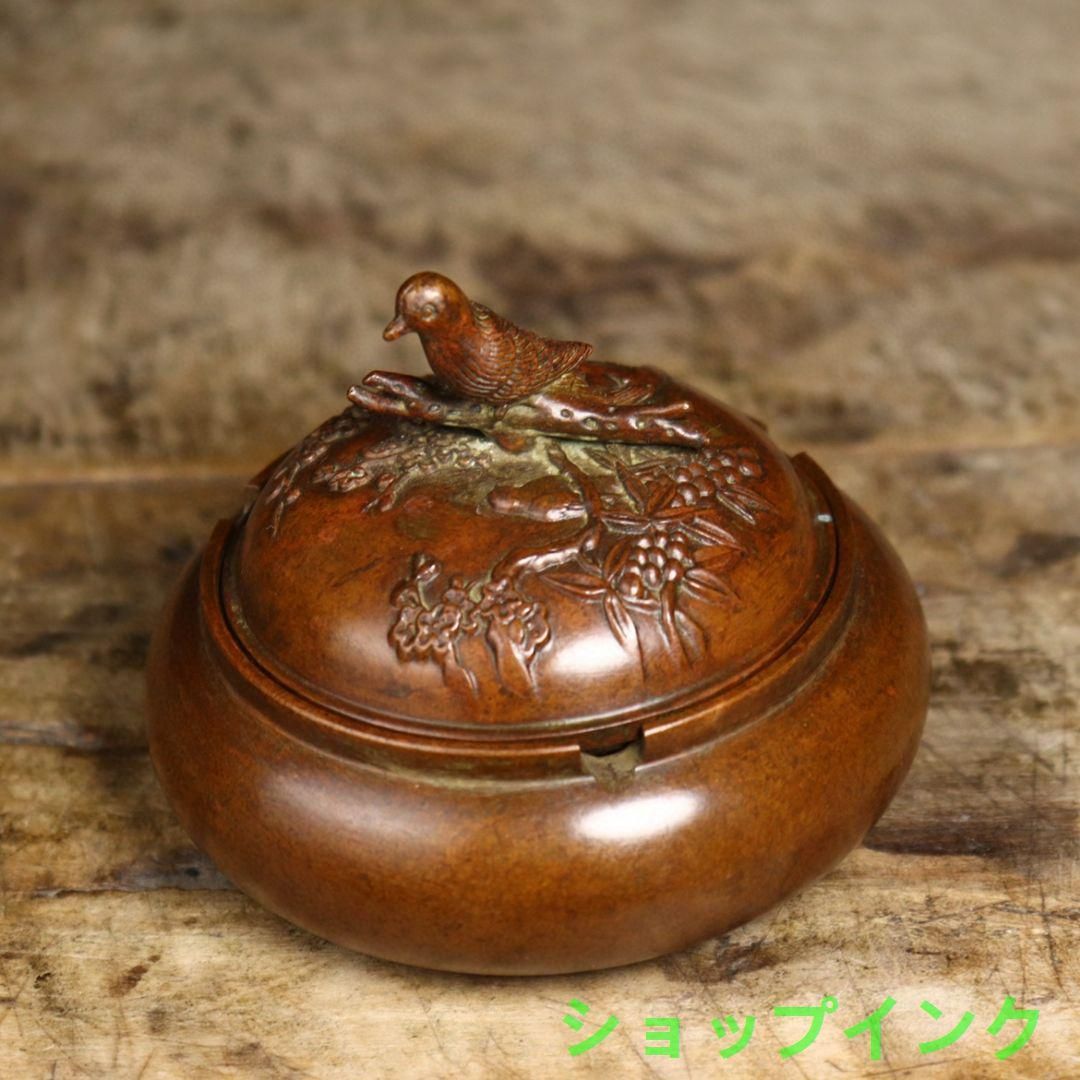 銅細工  灰皿  蓋付き灰皿 香炉  装飾品   工芸品 美術品 置物 銅細工 灰皿 蓋付き灰皿 香炉 装飾品 工芸品 美術品 置物 銅細工