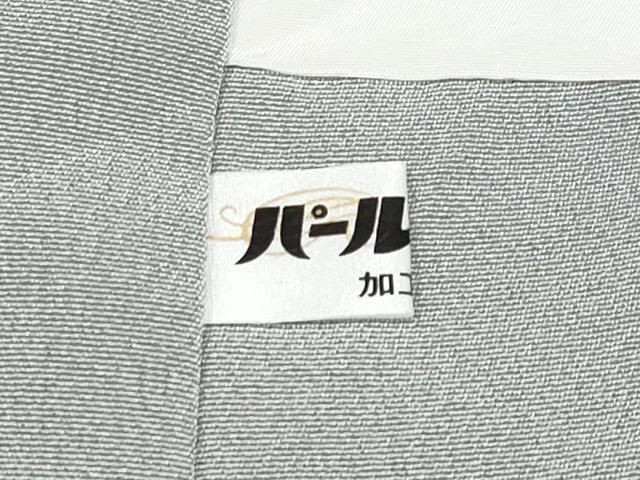 金彩