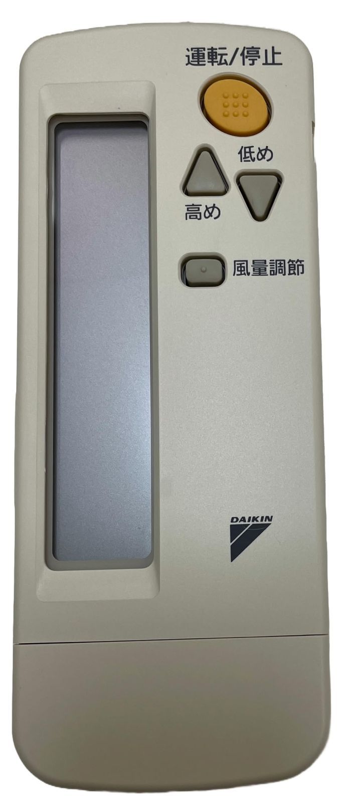 ダイキン エアコンリモコン BRC4C105