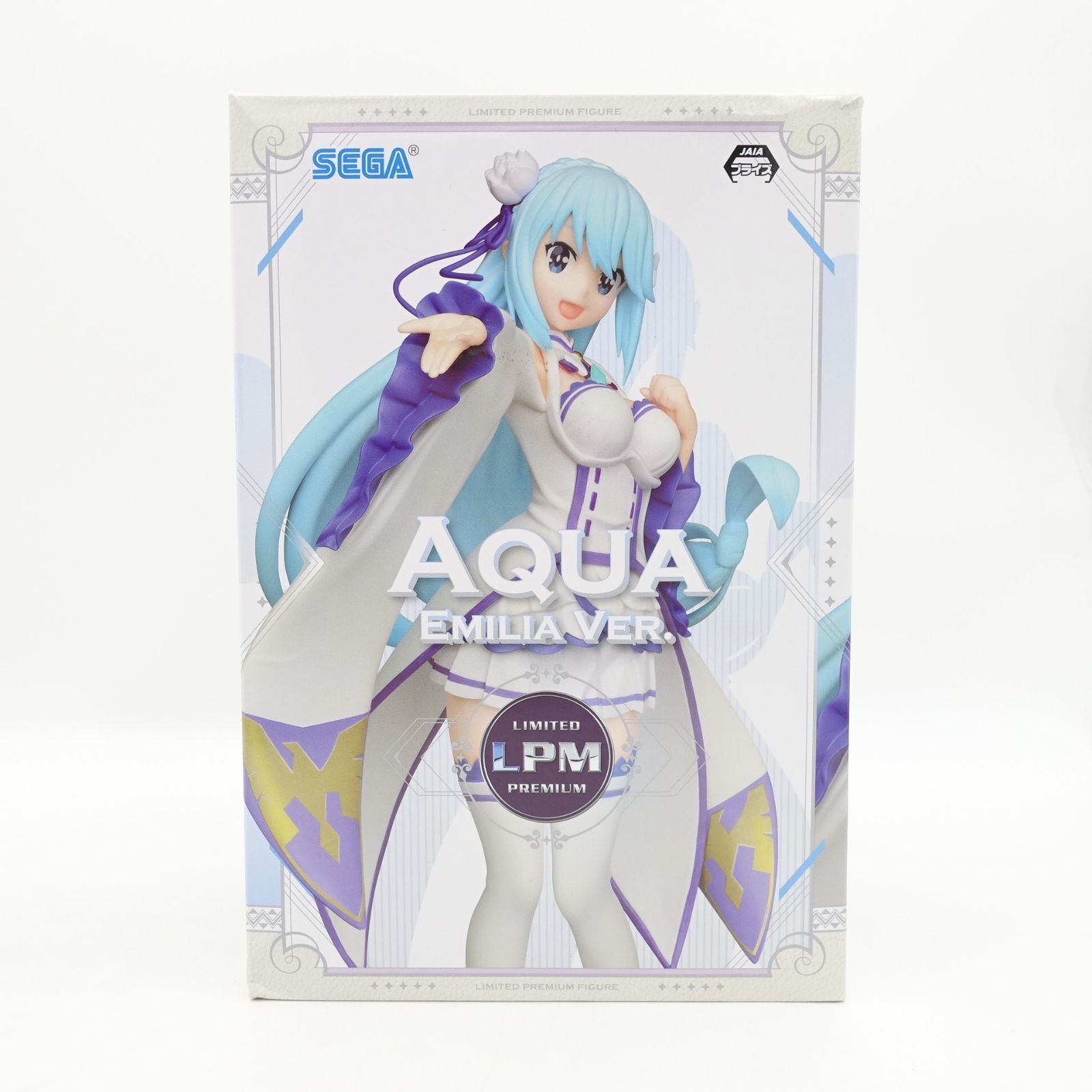 この素晴らしい世界に祝福を！ LPM フィギュア アクア エミリア Ver. AQUA EMILIA ver. このすば！サイズ高さ 23cm セガ SEGA