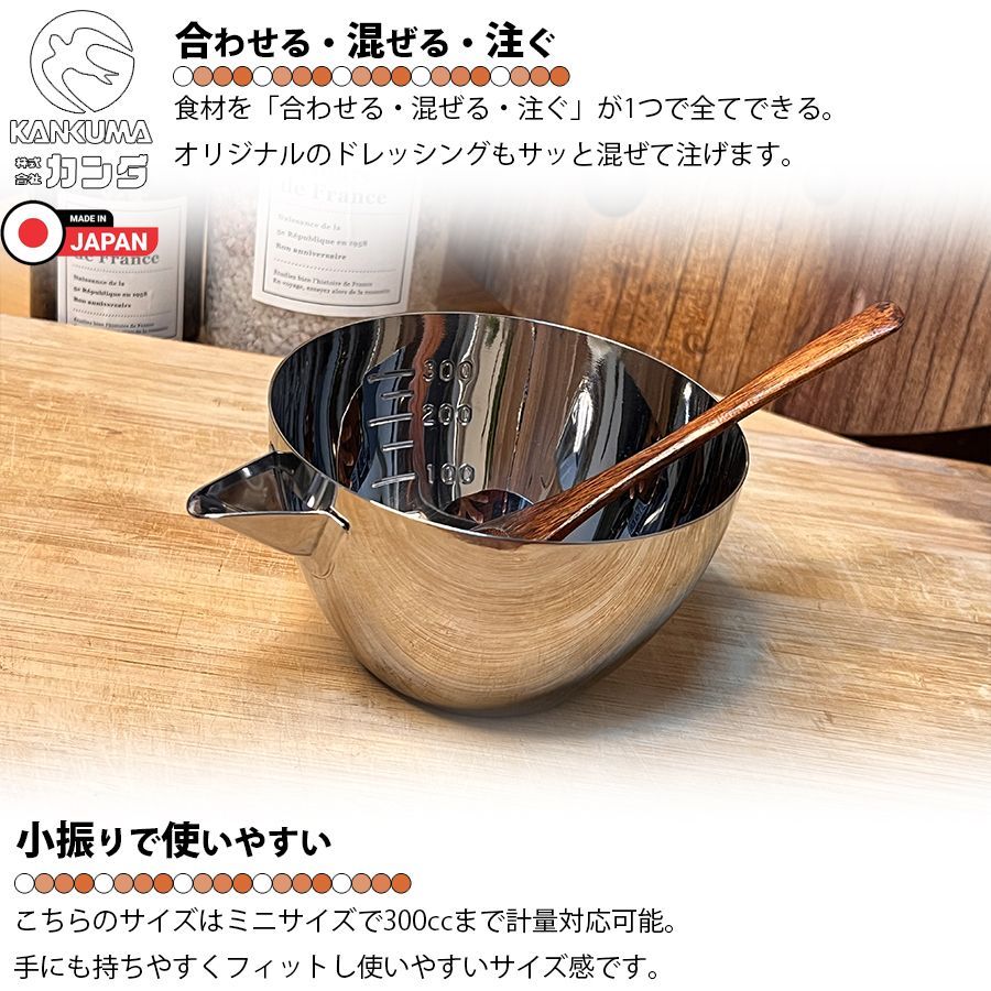  Eight 調理用ボウル 3個セット　ロイヤルエイト　未使用保管品 Royal Eight 調理用ボウル 3個セット ロイヤルエイト 未使用保管品