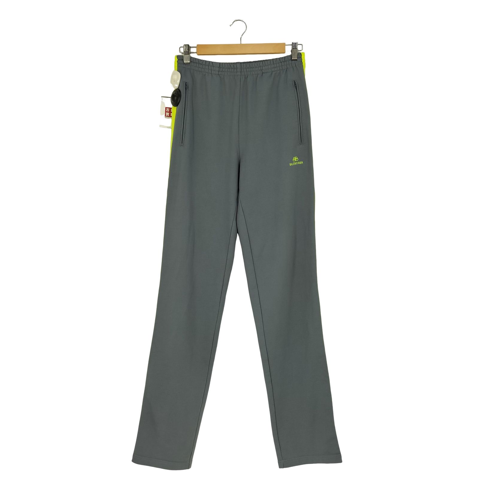 バレンシアガ BALENCIAGA Sideline track long pants サイドライン トラックパンツ メンズ  44