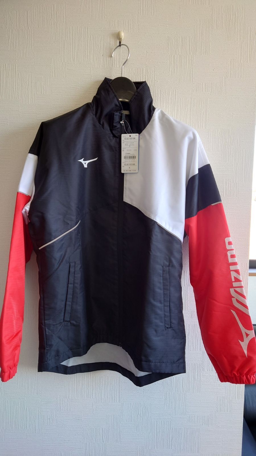 ミズノ MIZUNO　 メンズアクティブウォーマージャケット     サイズ：S   　 62JE150196　　　　　Ａ/707