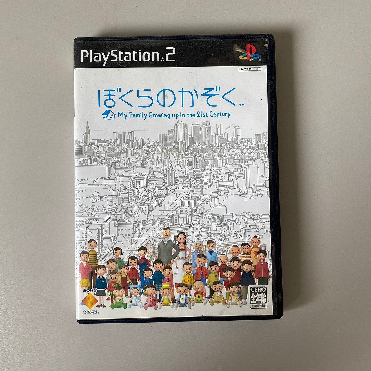 USED PS2 ぼくらのかぞく - メルカリ