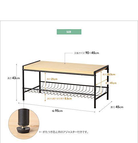 数量 ヴィンテージ IWT-640 ナチュラル オーク アイアン 木製 幅95×奥行45×高さ43cm 棚付き ローテーブル 岩附