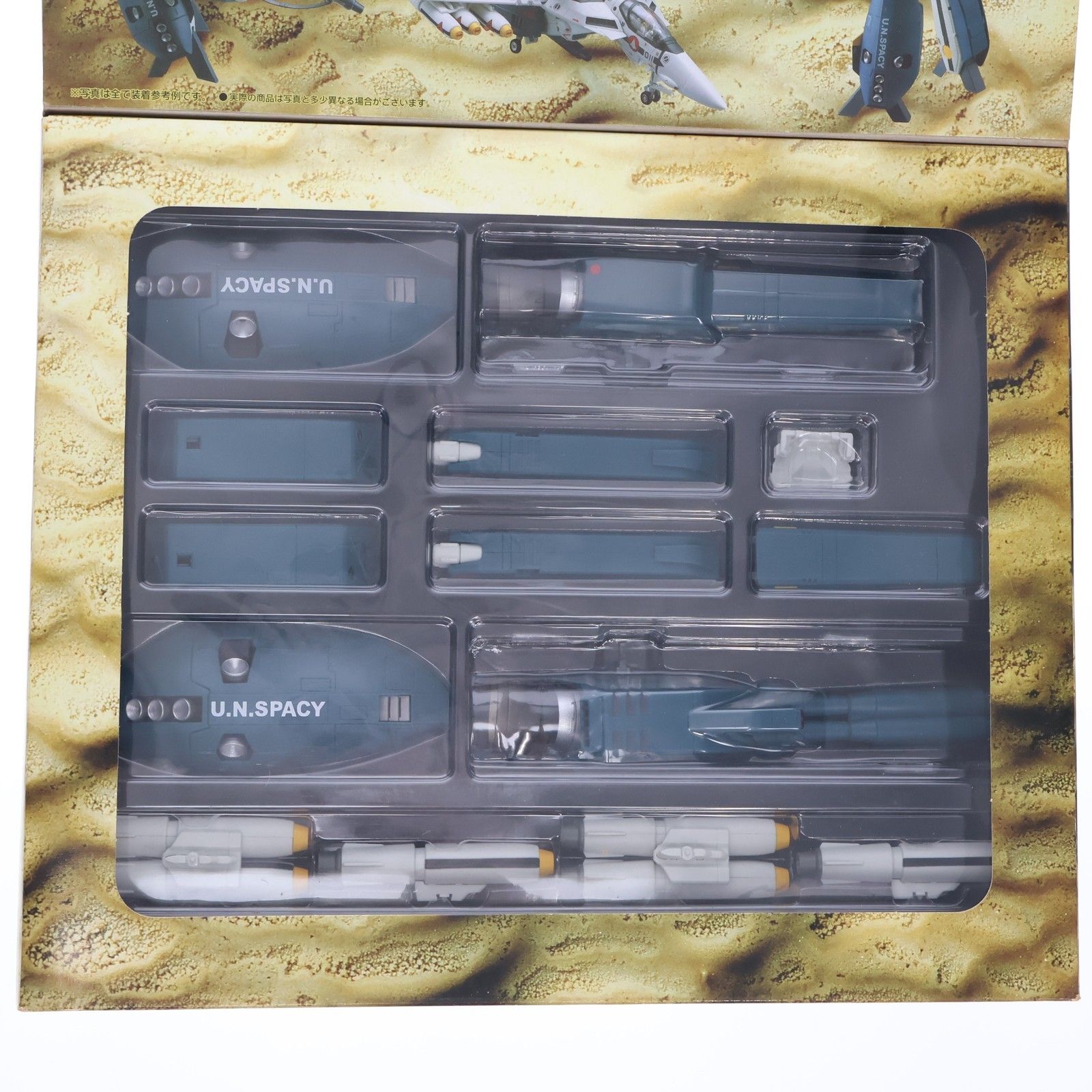 完全変形 VF-1対応 スーパー&ストライクパーツセット 超時空要塞