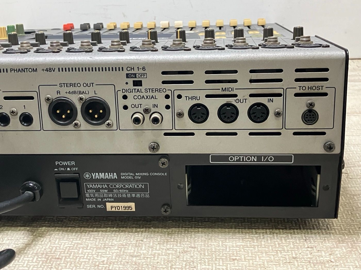 YAMAHA
