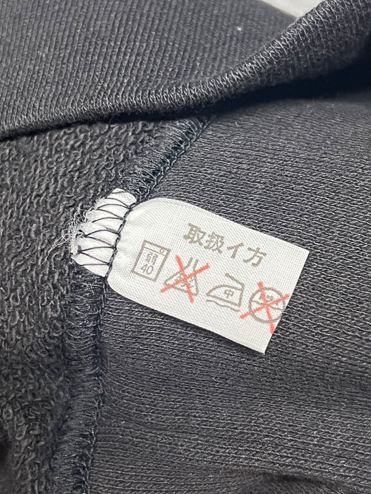 当時物 未使用 横浜ケンタウロス YOKOHAMA KENTAUROS MC スウェット