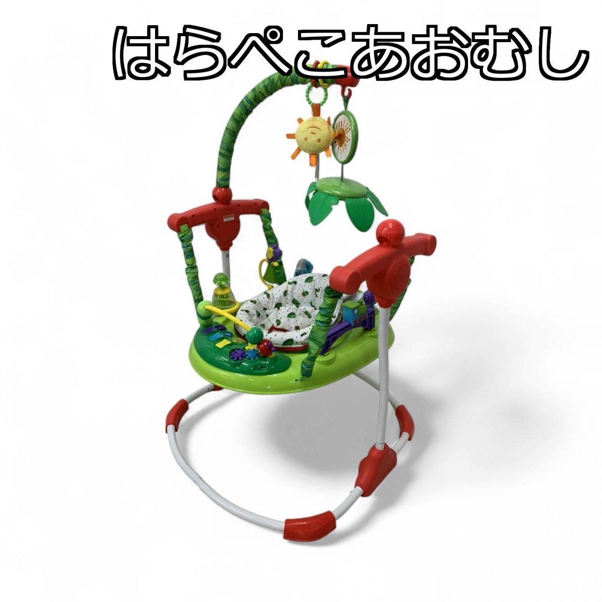 はらぺこあおむし　アクティビティジャンパー はらぺこあおむし アクティビティジャンパー – はらぺこあおむし