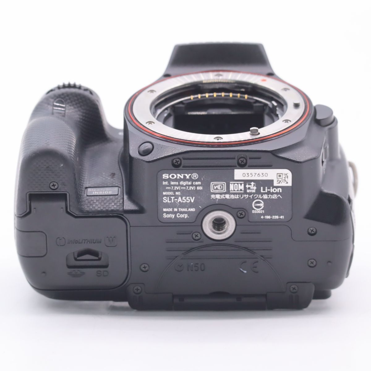 ソニー アルファ α55 一眼レフ カメラ ソニー α55 SLT-A55V レンズ