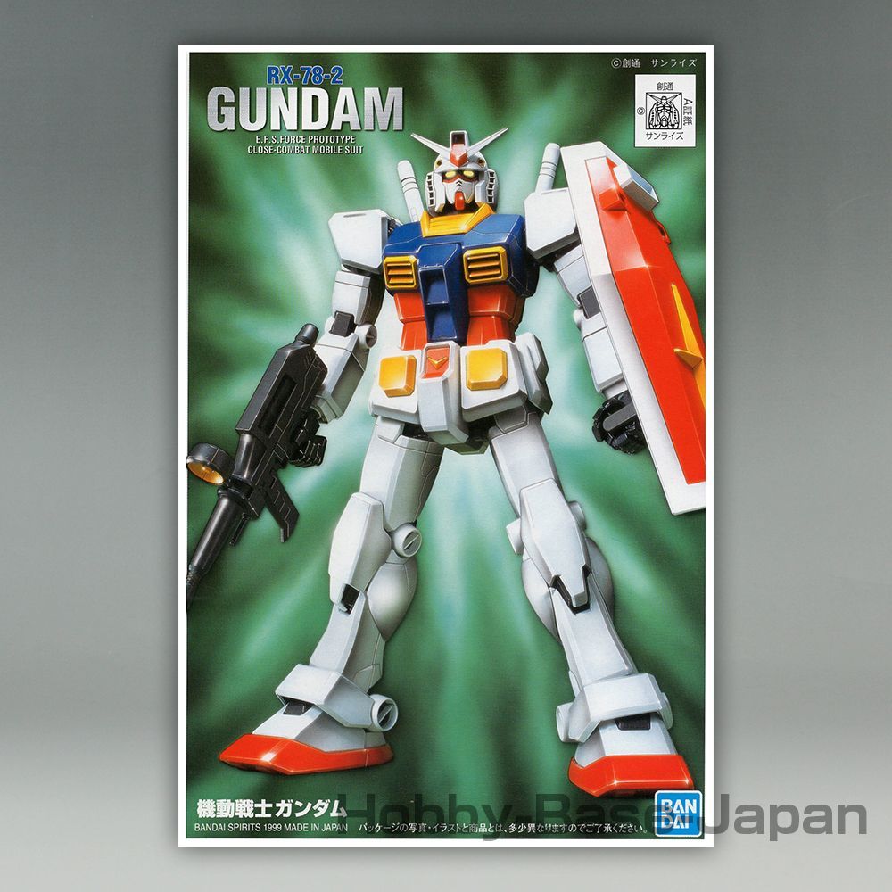 FG 1/144 RX-78-2 ガンダム（バンダイスピリッツ）FG-01 - ガンプラ