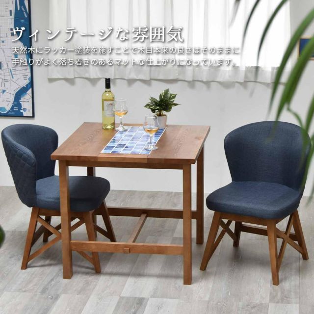 断捨離‼️スペイン HURTADOウルタド ダイニングチェアー美品 断捨離