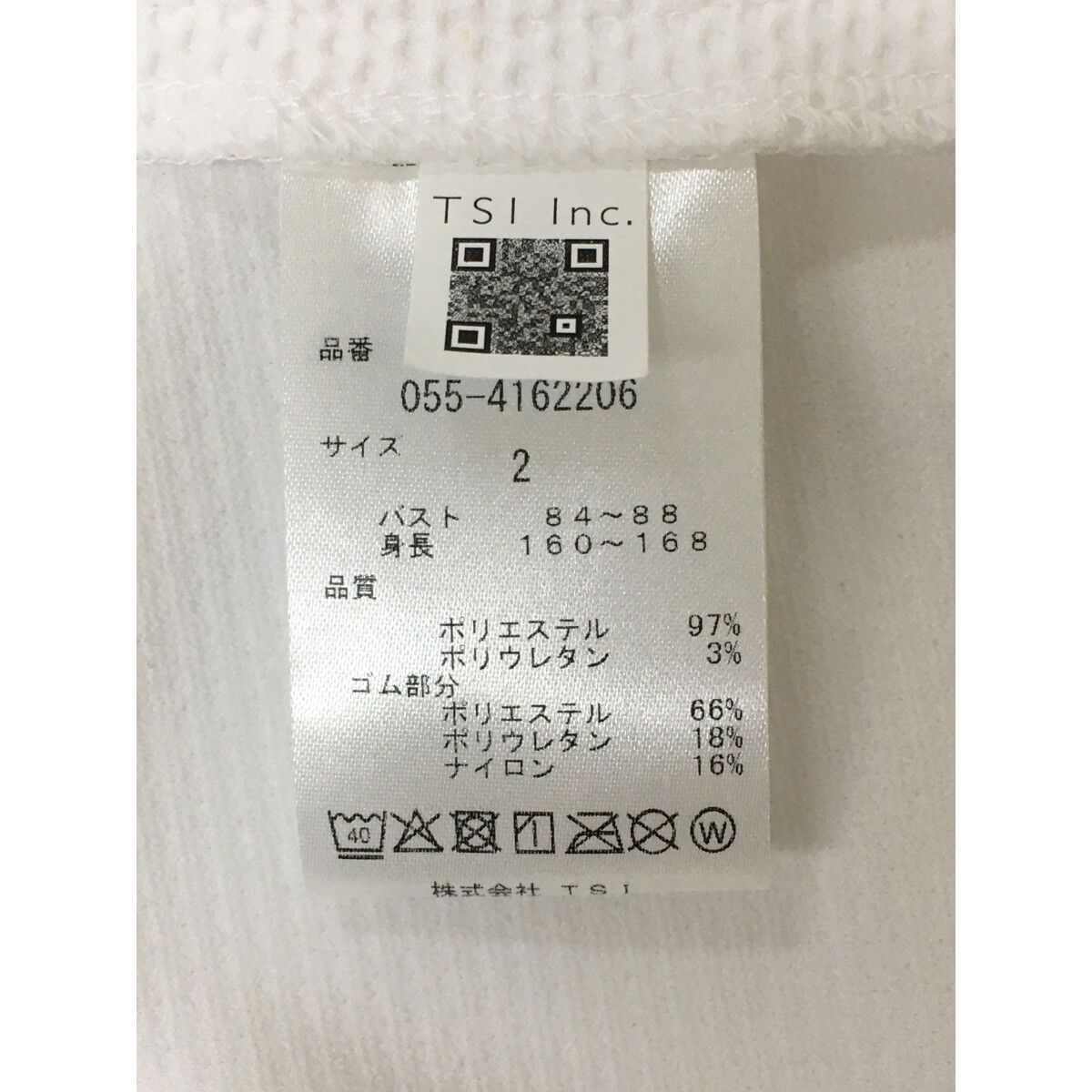 中古 レディース パーリーゲイツ PEARLY GATES パーカー 2(L) 白