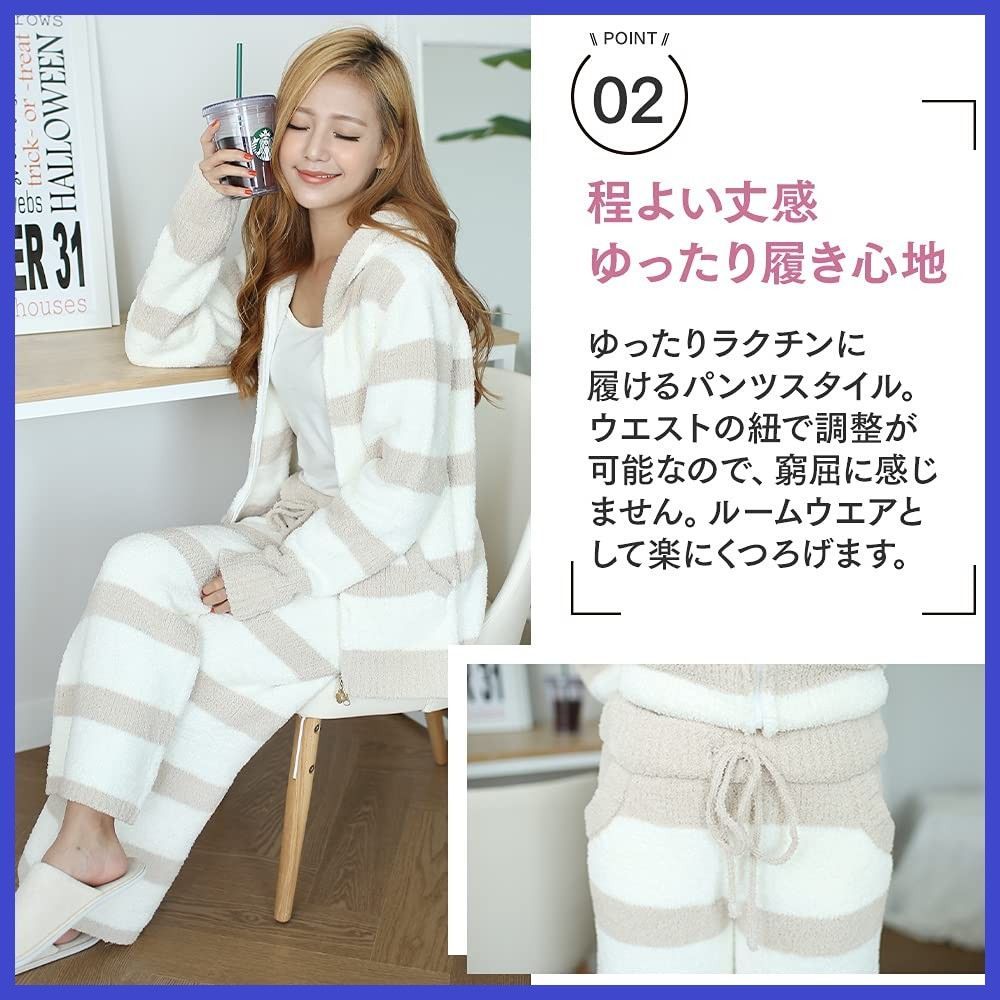 ルームウェア レディース