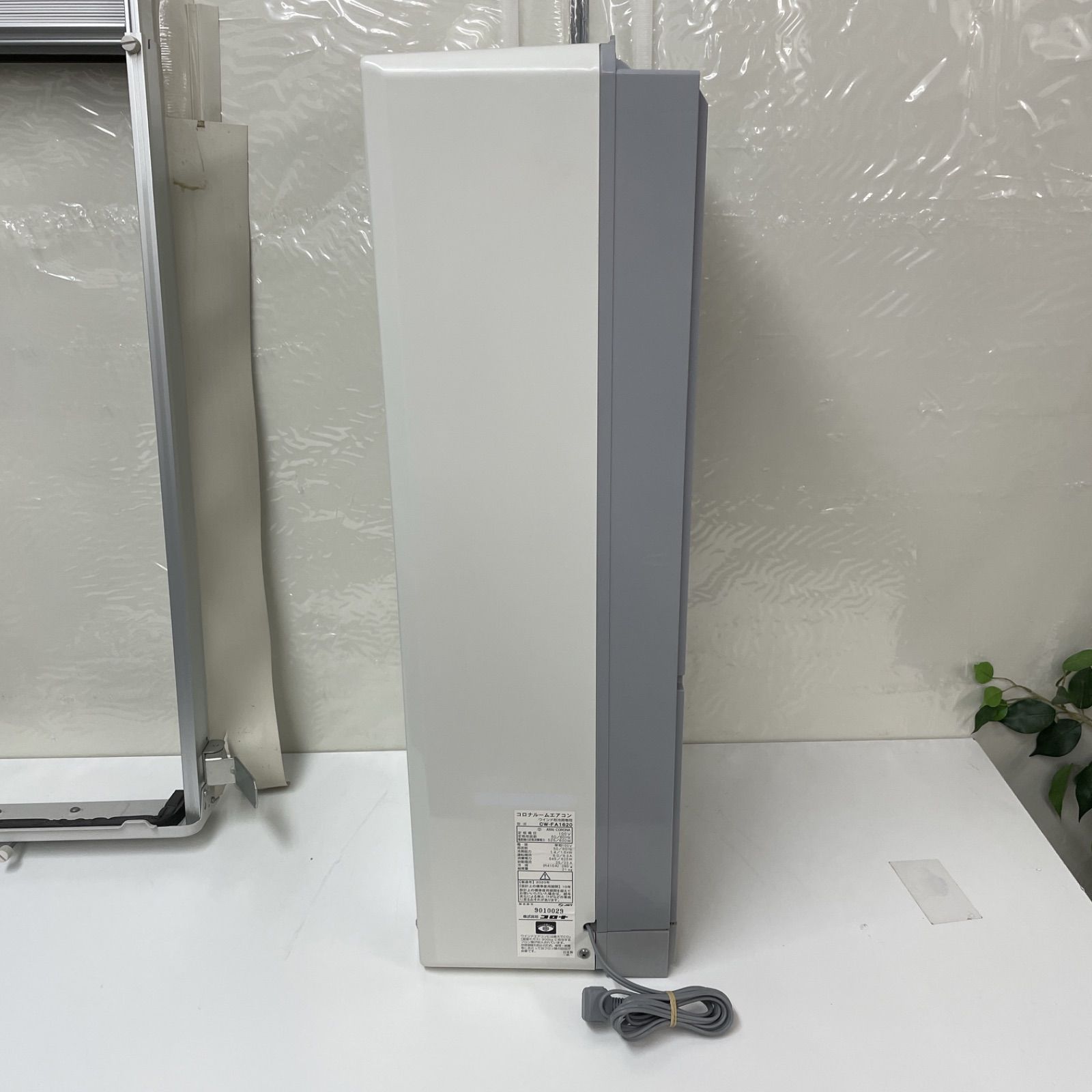 CORONA コロナ ウインドエアコン 冷房専用CW-FA1620 CORONA【CW-FA1620