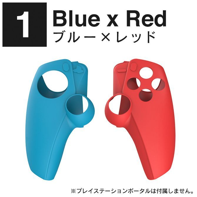 psp ケース psp カバー psp 本体 保護 ケース 保護 カバー