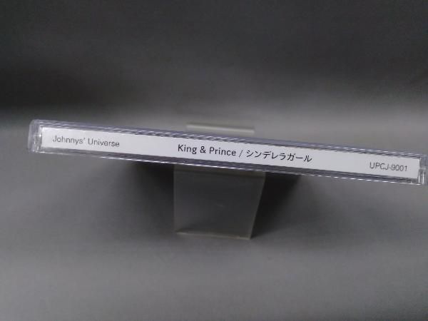 King & Prince （CD） シンデレラガール(初回限定盤A)(DVD付)