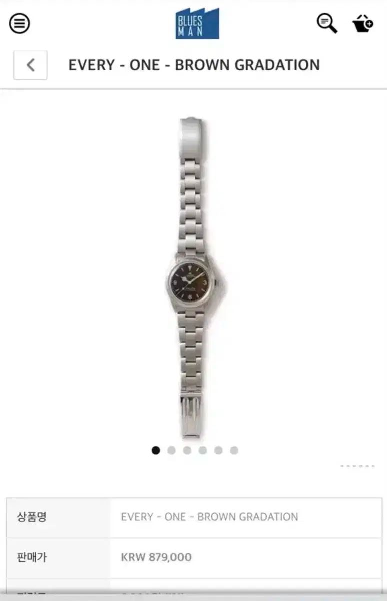 everyone Time Traveler by VAGUE WATCH CO rui】vague watch everyone