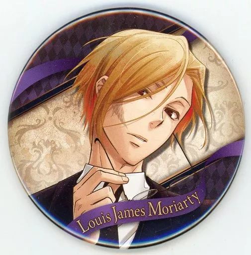 中古】バッジ・ピンズ ルイス・ジェームズ・モリアーティ 「憂国