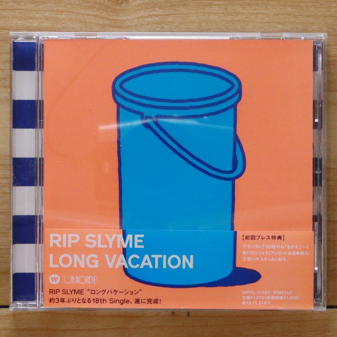 国内盤CD☆リップスライム/RIP SLYME□ ロングバケーション