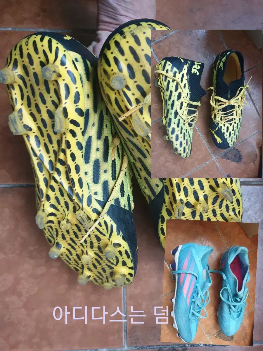 状態 良い PUMA プーマ サッカーシューズ 255 260 選択肢は 265 無料 アディダス