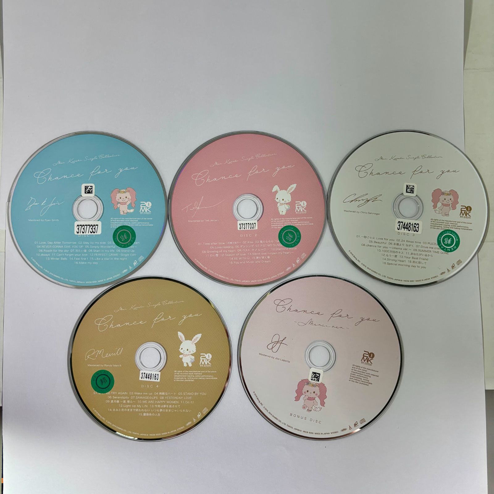 Mai Kuraki Single Collection ～Chance for you～【Rainbow Edition