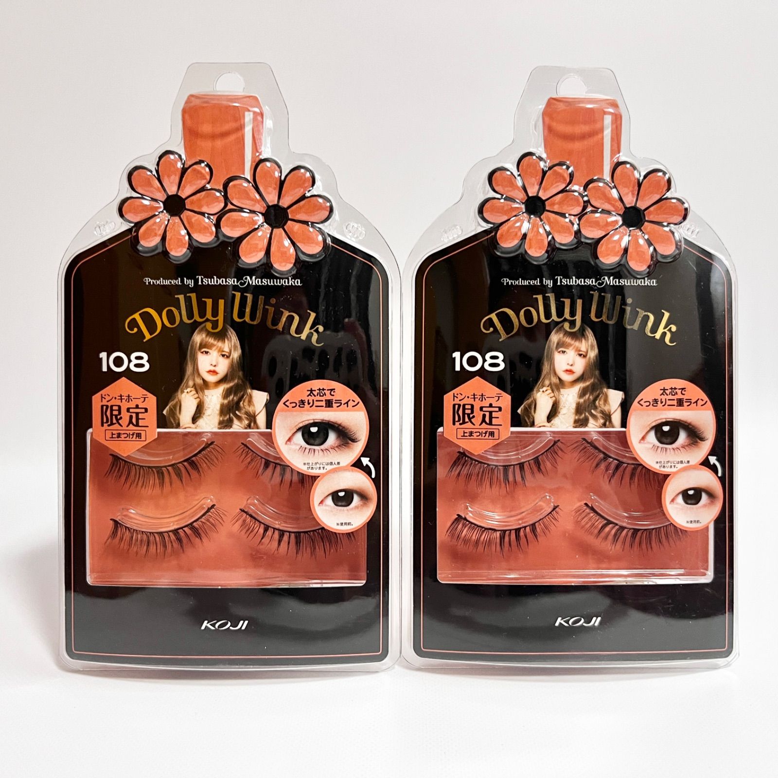 Dolly Wink つけまつげ 108 限定 3セット 新品 ドーリーウィンク 108