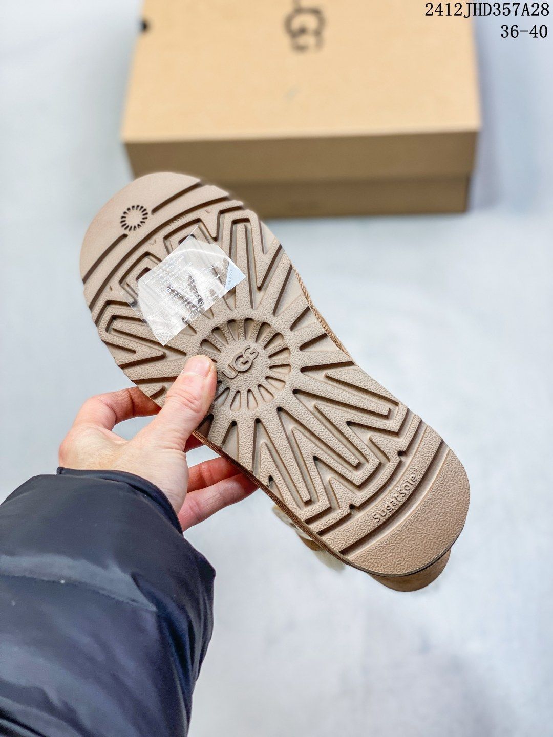 UGG 滑り止めアウトソール