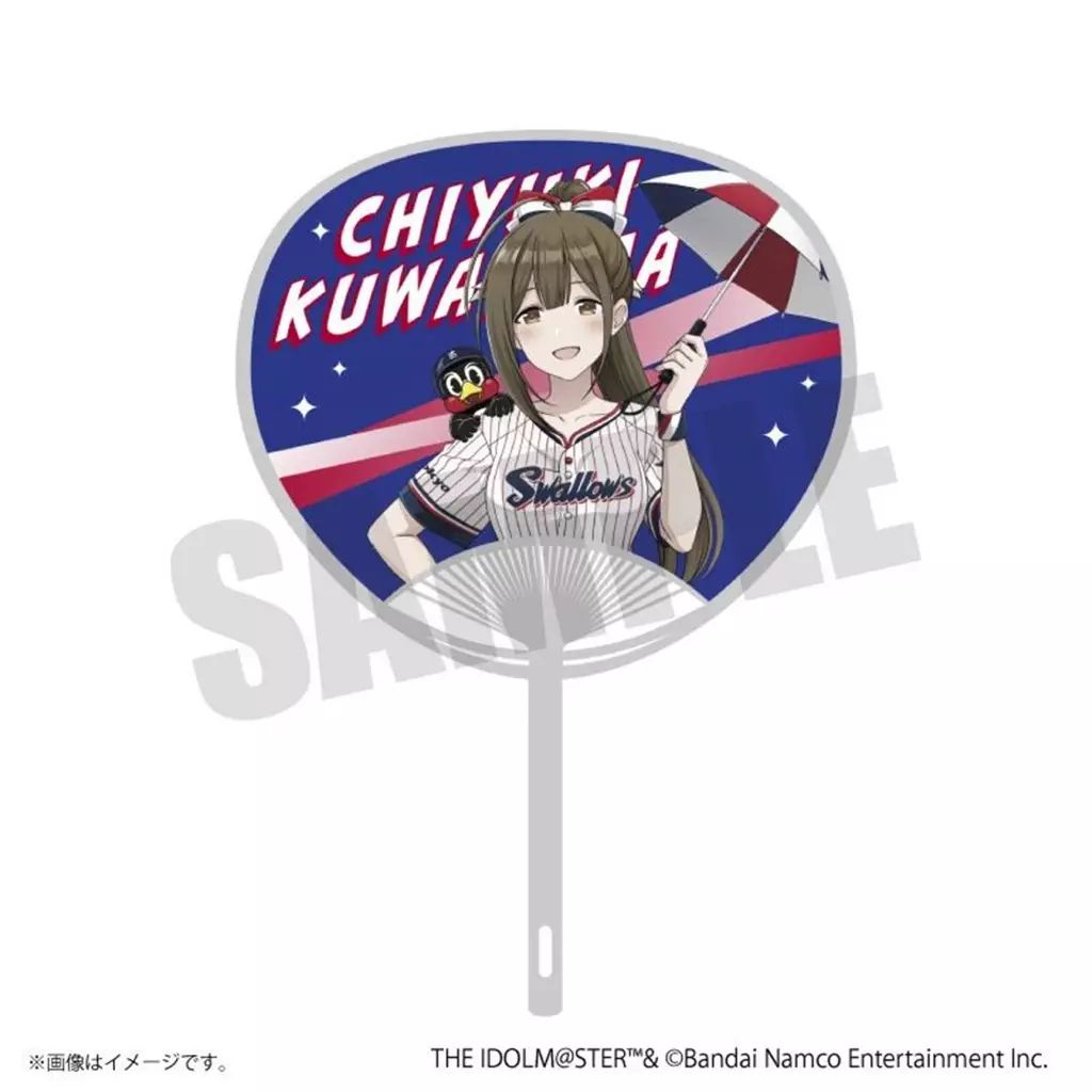 中古】うちわ・扇子 【東京ヤクルトスワローズ】桑山千雪 応援