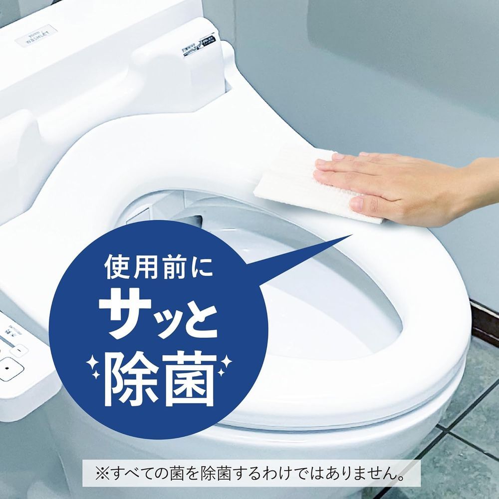 ×3セット